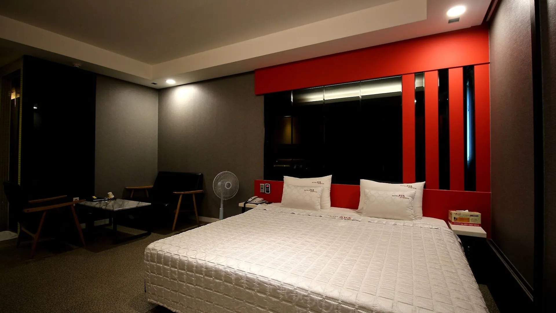 Ava Hotel Busan South Korea